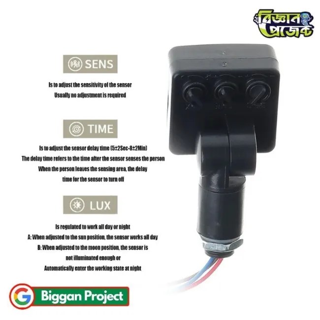 Buy PIR মোশন সেন্সর সুইচ 12mm AC85-265V