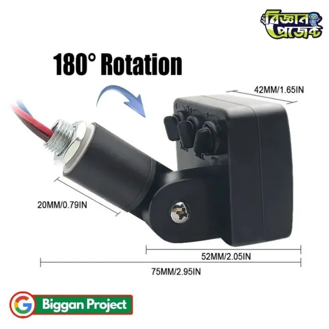 Buy PIR মোশন সেন্সর সুইচ 12mm AC85-265V