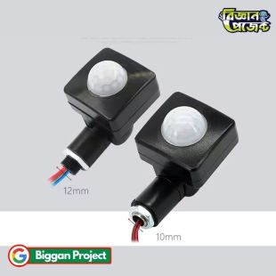 Buy PIR Motion Sensor Switch 12mm AC85-265V