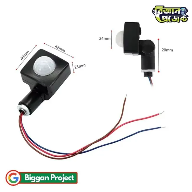 Buy PIR মোশন সেন্সর সুইচ 12mm AC85-265V