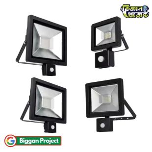 Buy PIR Motion Sensor Switch 12mm AC85-265V