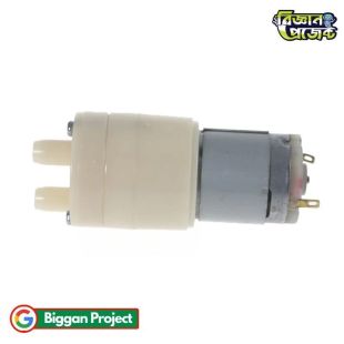 DC 12V Low Noise Diaphragm Water & Air Pump 7.2W