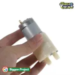 Buy DC 12V Diaphragm Water Pump Low Noise 7.2W