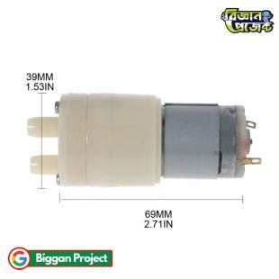 DC 12V Low Noise Diaphragm Water & Air Pump 7.2W