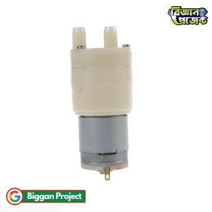 DC 12V Low Noise Diaphragm Water & Air Pump 7.2W