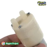 Buy DC 12V Diaphragm Water Pump Low Noise 7.2W