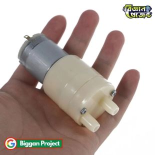 DC 12V Low Noise Diaphragm Water & Air Pump 7.2W