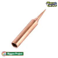 Buy 900M-T-I কপার সোল্ডারিং টিপ সূচালো
