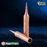 Buy 900M-T-I কপার সোল্ডারিং টিপ সূচালো