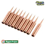 Buy 900M-T-I কপার সোল্ডারিং টিপ সূচালো