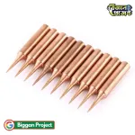 Buy 900M-T-I কপার সোল্ডারিং টিপ সূচালো