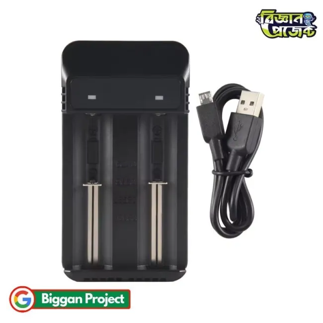 Buy ডুয়াল স্লট ব্যাটারি চার্জার 18650 USB