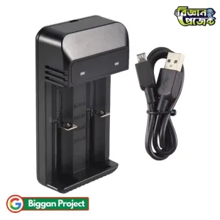 Buy ডুয়াল স্লট ব্যাটারি চার্জার 18650 USB