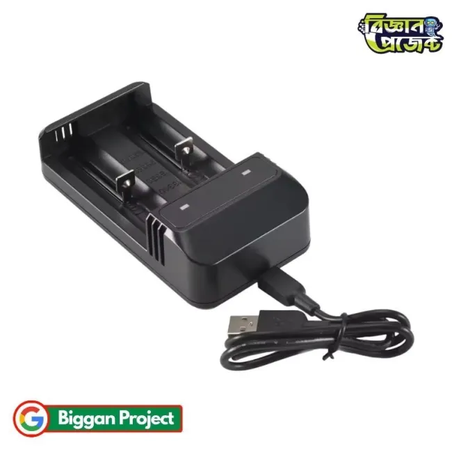 Buy ডুয়াল স্লট ব্যাটারি চার্জার 18650 USB