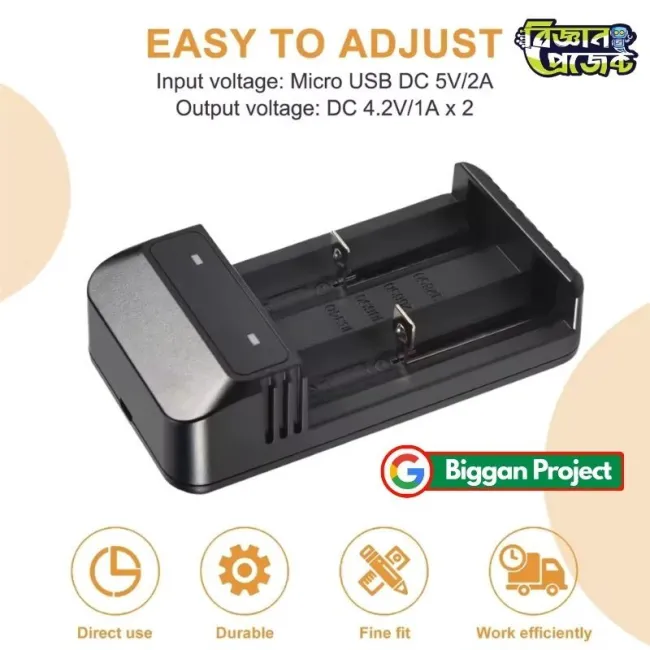 Buy ডুয়াল স্লট ব্যাটারি চার্জার 18650 USB