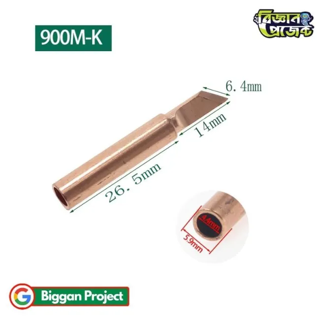Buy 900M-K Soldering Iron Tip Pure Copper