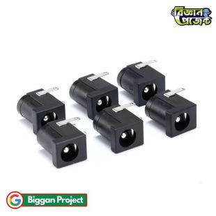 Buy DC-005 5.5x2.1mm Female DC Power Jack Socket