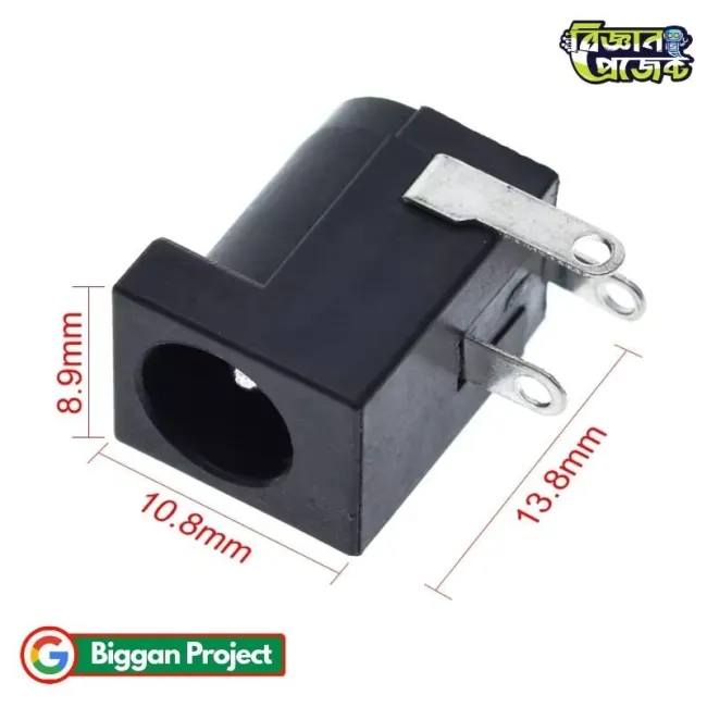 Buy DC-005 ৫.৫x২.১মিমি ডিসি পাওয়ার জ্যাক সকেট
