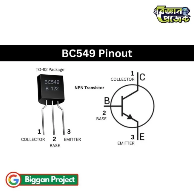 Buy BC549 NPN ট্রানজিস্টর ৩০V লো নয়েজ