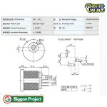 Buy DC-022 DC পাওয়ার সকেট প্যানেল মাউন্ট ৫.৫mm