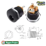 Buy DC-022 DC পাওয়ার সকেট প্যানেল মাউন্ট ৫.৫mm