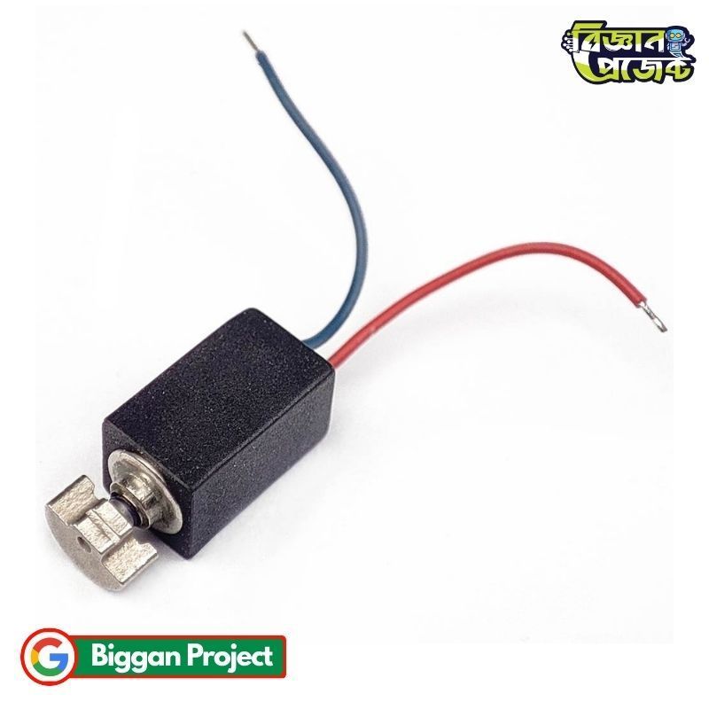 Buy 0408 3V Mini Coreless Vibration Motor