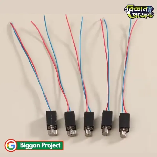 Buy 0408 ৩V মিনি কোরলেস ভাইব্রেশন মোটর