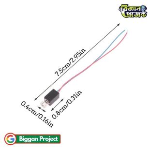 Buy 0408 3V Mini Coreless Vibration Motor