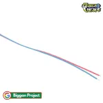 Buy 0408 ৩V মিনি কোরলেস ভাইব্রেশন মোটর