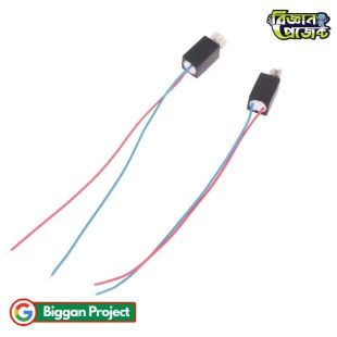 Buy 0408 3V Mini Coreless Vibration Motor