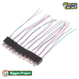 Buy 0408 3V Mini Coreless Vibration Motor