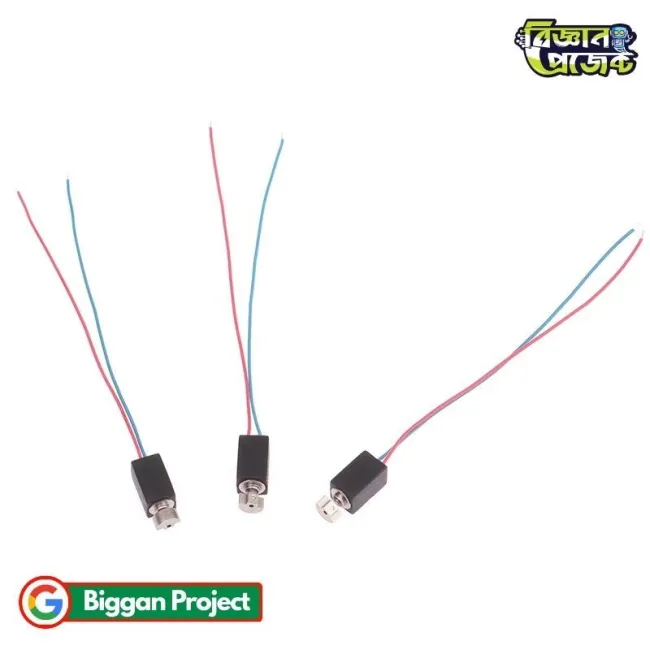 Buy 0408 ৩V মিনি কোরলেস ভাইব্রেশন মোটর