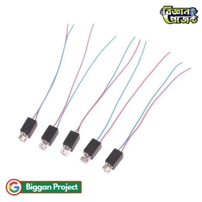Buy 0408 ৩V মিনি কোরলেস ভাইব্রেশন মোটর