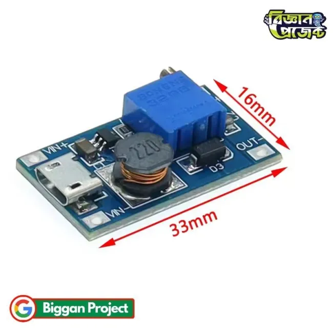 MT3608 DC-DC বুস্ট মডিউল (২A) – ২V-২৪V ইনপুট থেকে ২৮V আউটপুট, মাইক্রো USB সহ