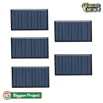 80x40mm 6V মিনি সোলার প্যানেল Buy অনলাইনে