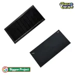 80x40mm 6V মিনি সোলার প্যানেল Buy অনলাইনে