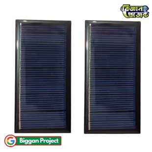 80x40mm 6V মিনি সোলার প্যানেল Buy অনলাইনে