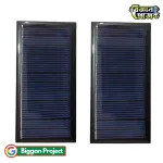80x40mm 6V মিনি সোলার প্যানেল Buy অনলাইনে