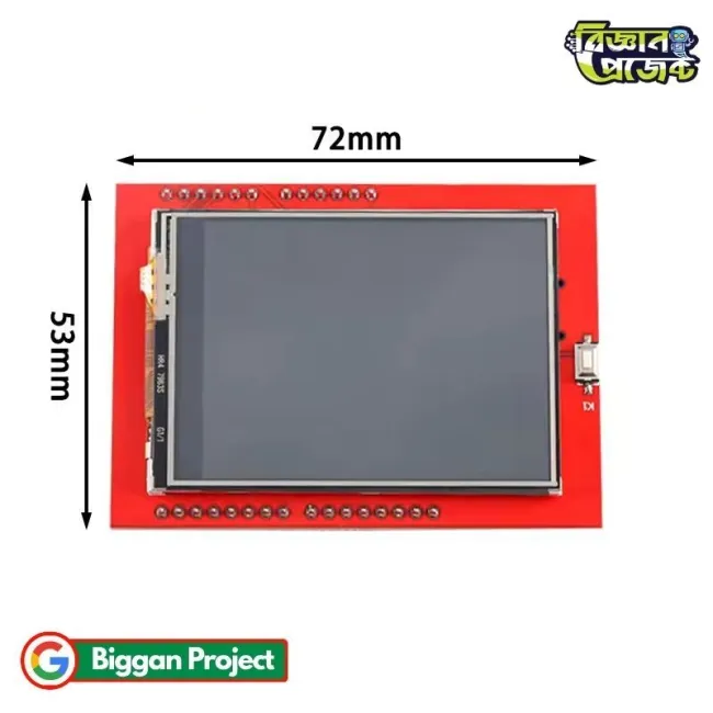 ২.৪ ইঞ্চি টাচ টিএফটি ডিসপ্লে আরডুইনো