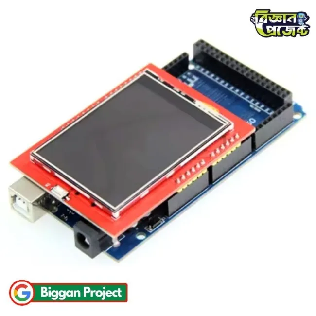 ২.৪ ইঞ্চি টাচ টিএফটি ডিসপ্লে আরডুইনো