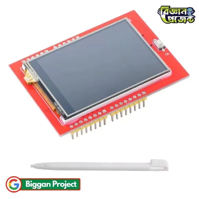 ২.৪ ইঞ্চি টাচ টিএফটি ডিসপ্লে আরডুইনো