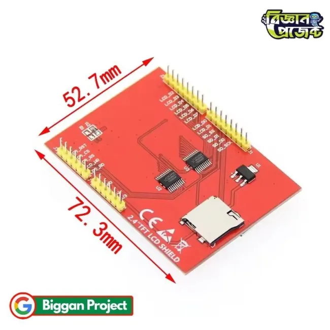 ২.৪ ইঞ্চি টাচ টিএফটি ডিসপ্লে আরডুইনো