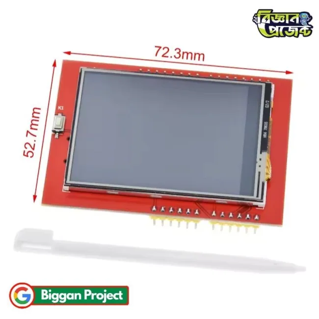 ২.৪ ইঞ্চি টাচ টিএফটি ডিসপ্লে আরডুইনো