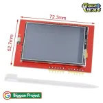 ২.৪ ইঞ্চি টাচ টিএফটি ডিসপ্লে আরডুইনো