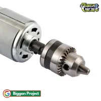 775 মোটর মিনি ড্রিল চক কিট ০.৬-৬ মিমি B10