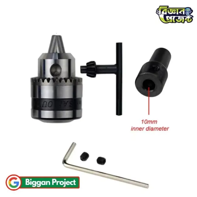775 মোটর মিনি ড্রিল চক কিট ০.৬-৬ মিমি B10