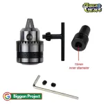 775 মোটর মিনি ড্রিল চক কিট ০.৬-৬ মিমি B10