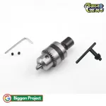 775 মোটর মিনি ড্রিল চক কিট ০.৬-৬ মিমি B10