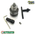 775 মোটর মিনি ড্রিল চক কিট ০.৬-৬ মিমি B10