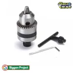 775 মোটর মিনি ড্রিল চক কিট ০.৬-৬ মিমি B10